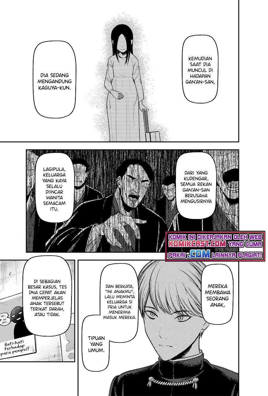 Kaguya-sama wa Kokurasetai: Tensai-tachi no Renai Zunousen chapter 252