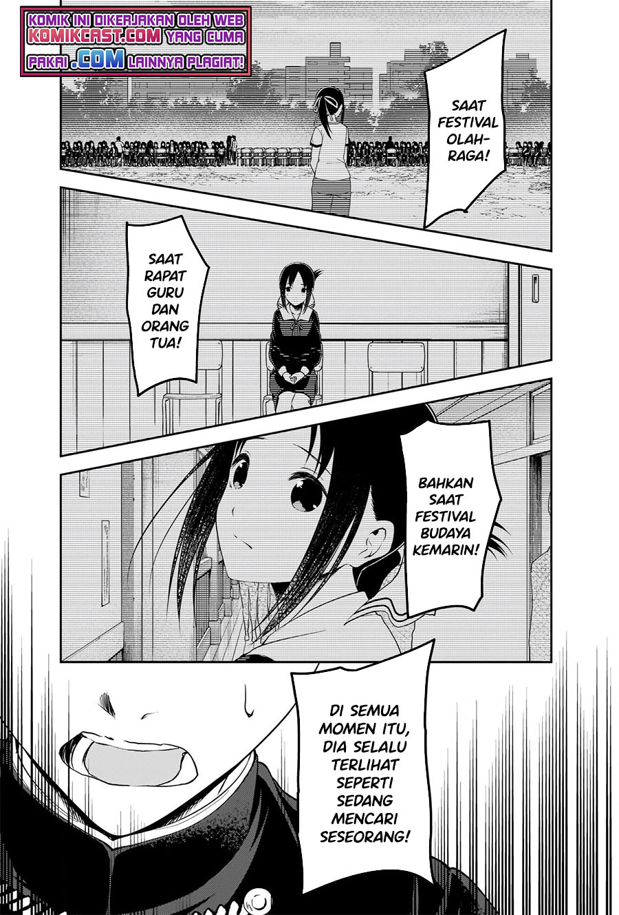 Kaguya-sama wa Kokurasetai: Tensai-tachi no Renai Zunousen chapter 252