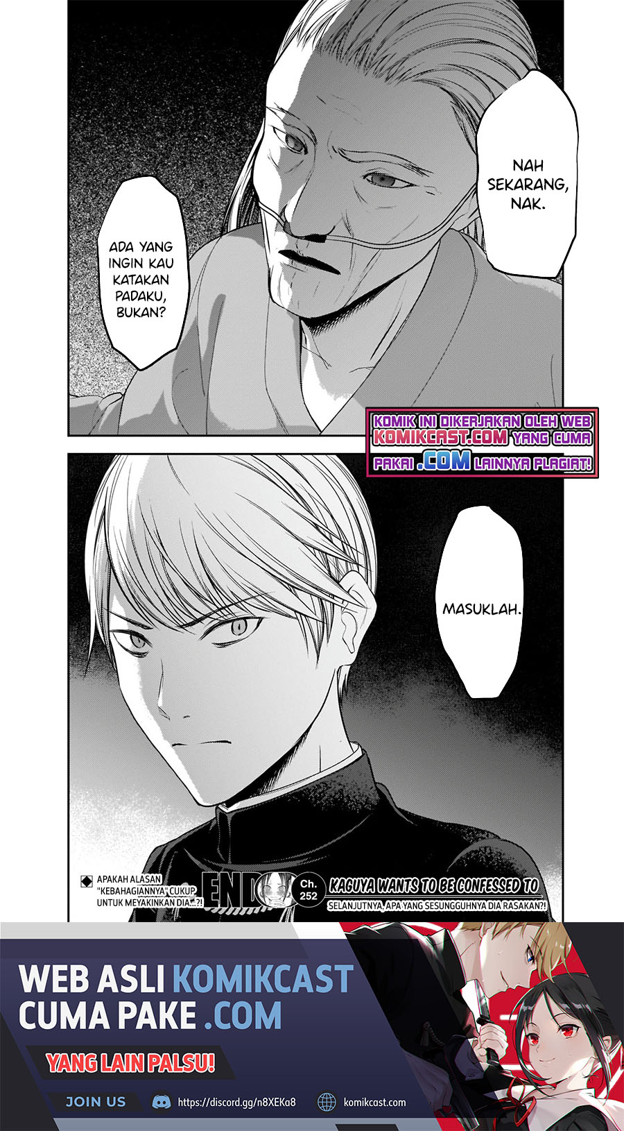 Kaguya-sama wa Kokurasetai: Tensai-tachi no Renai Zunousen chapter 252
