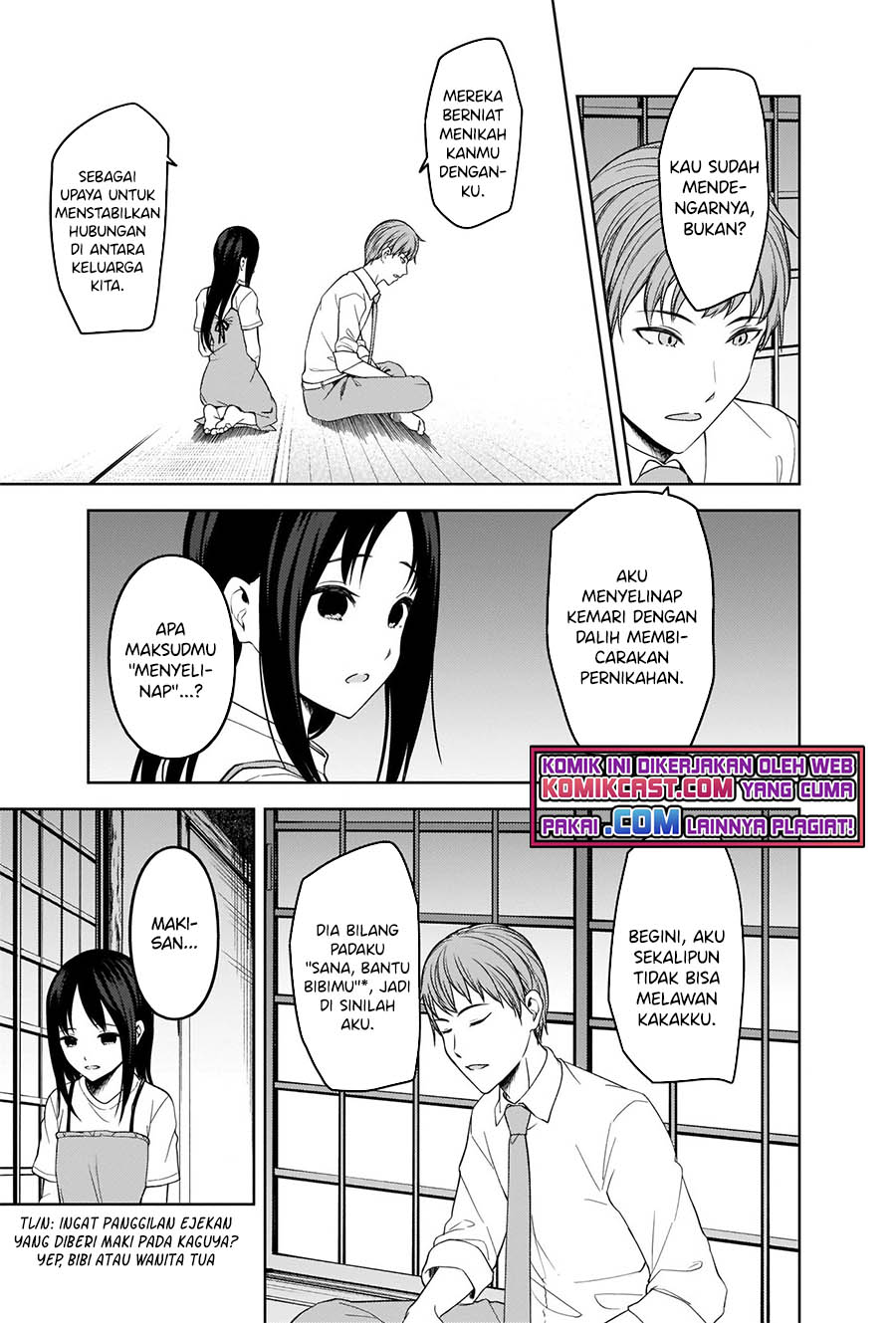 Kaguya-sama wa Kokurasetai: Tensai-tachi no Renai Zunousen chapter 256