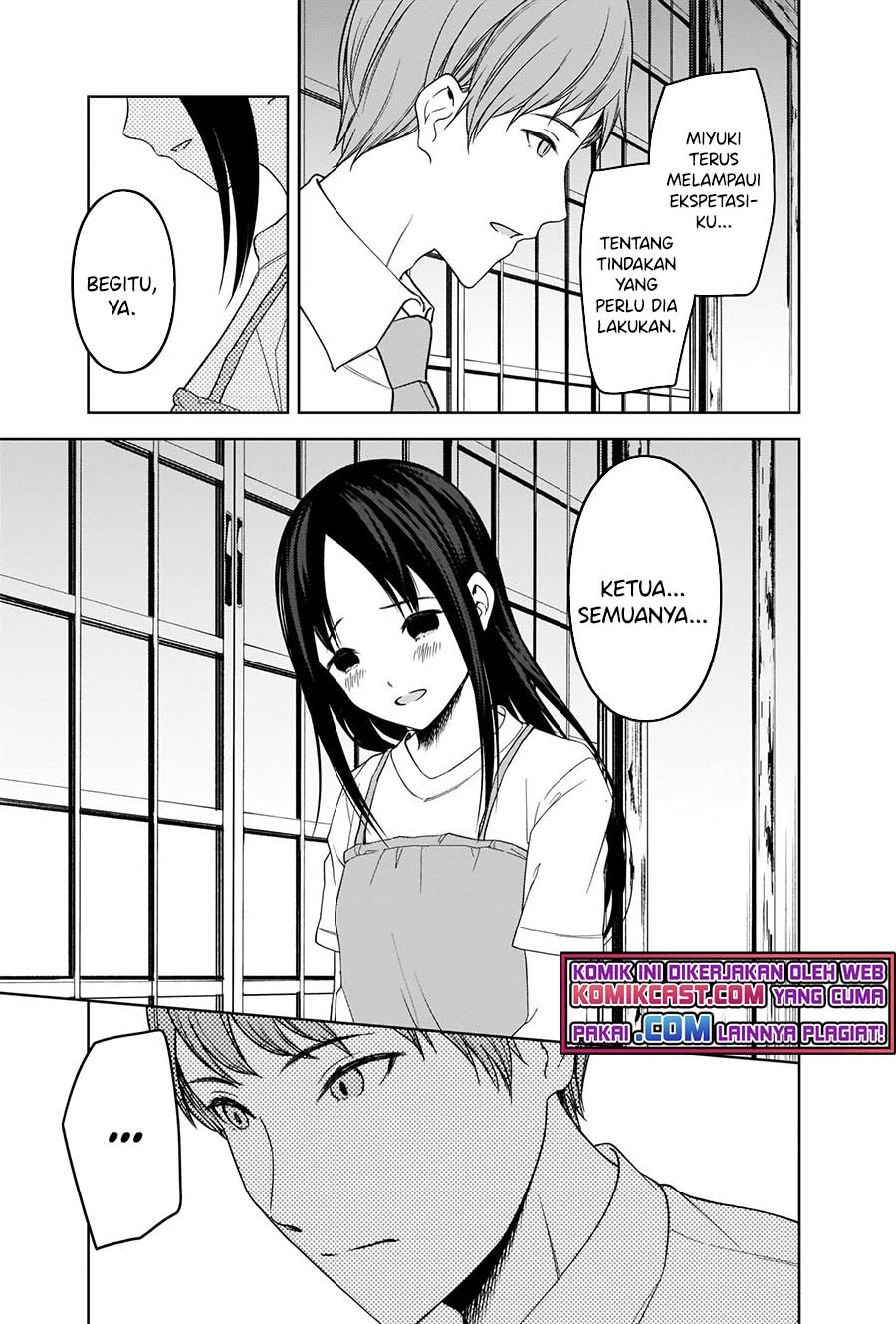 Kaguya-sama wa Kokurasetai: Tensai-tachi no Renai Zunousen chapter 256