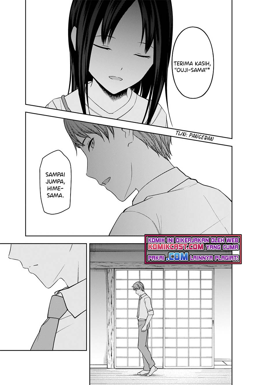 Kaguya-sama wa Kokurasetai: Tensai-tachi no Renai Zunousen chapter 256