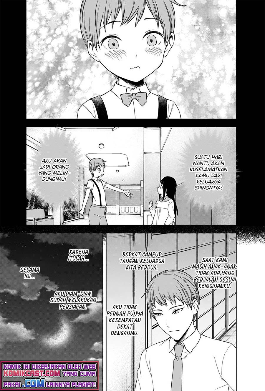Kaguya-sama wa Kokurasetai: Tensai-tachi no Renai Zunousen chapter 256