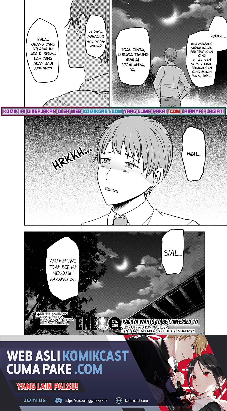 Kaguya-sama wa Kokurasetai: Tensai-tachi no Renai Zunousen chapter 256