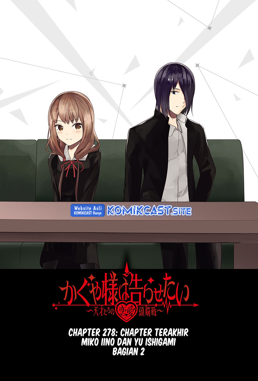Kaguya-sama wa Kokurasetai: Tensai-tachi no Renai Zunousen chapter 278