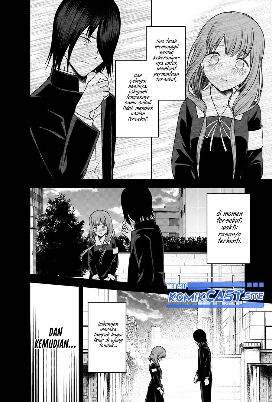 Kaguya-sama wa Kokurasetai: Tensai-tachi no Renai Zunousen chapter 278