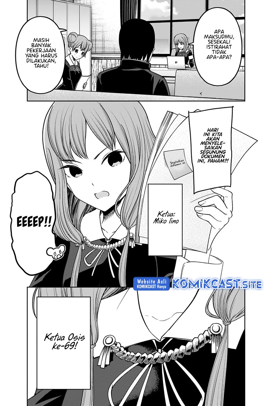 Kaguya-sama wa Kokurasetai: Tensai-tachi no Renai Zunousen chapter 278