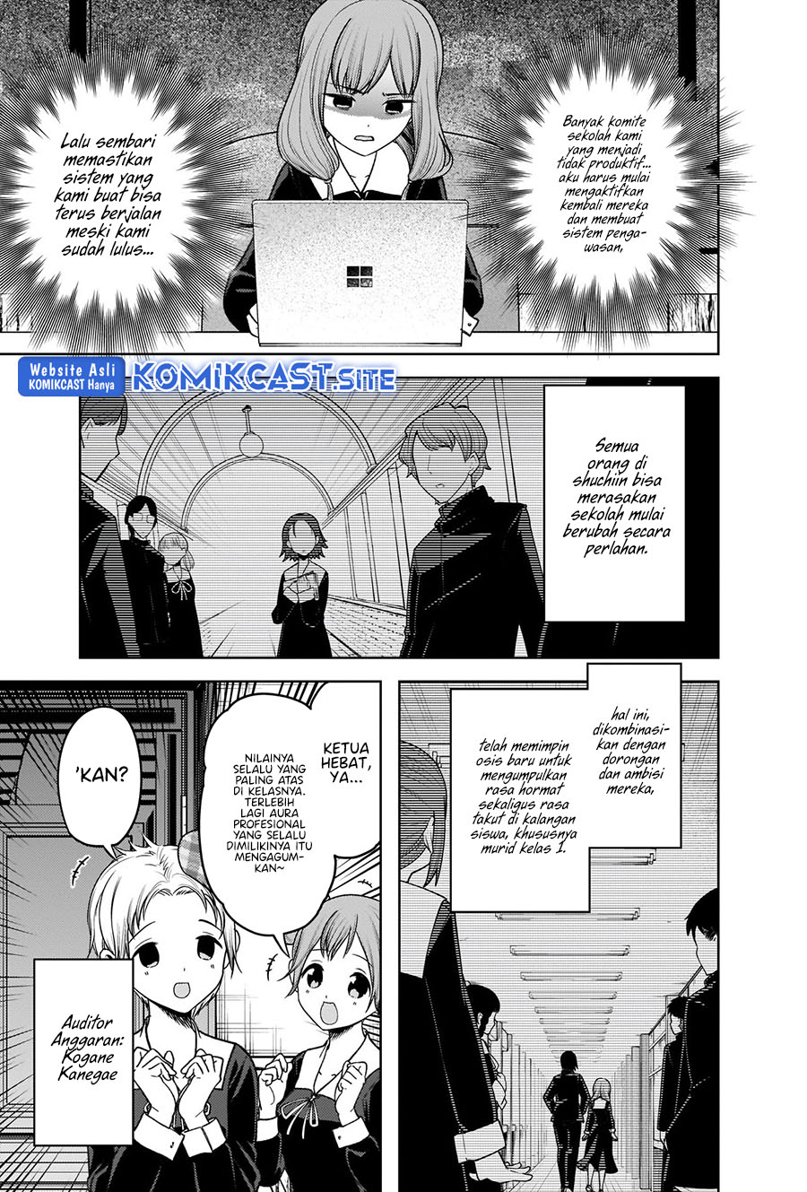 Kaguya-sama wa Kokurasetai: Tensai-tachi no Renai Zunousen chapter 278
