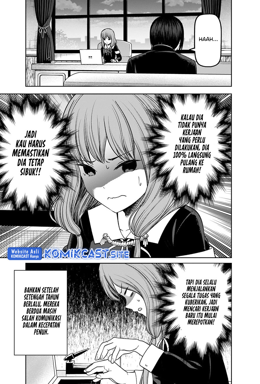 Kaguya-sama wa Kokurasetai: Tensai-tachi no Renai Zunousen chapter 278