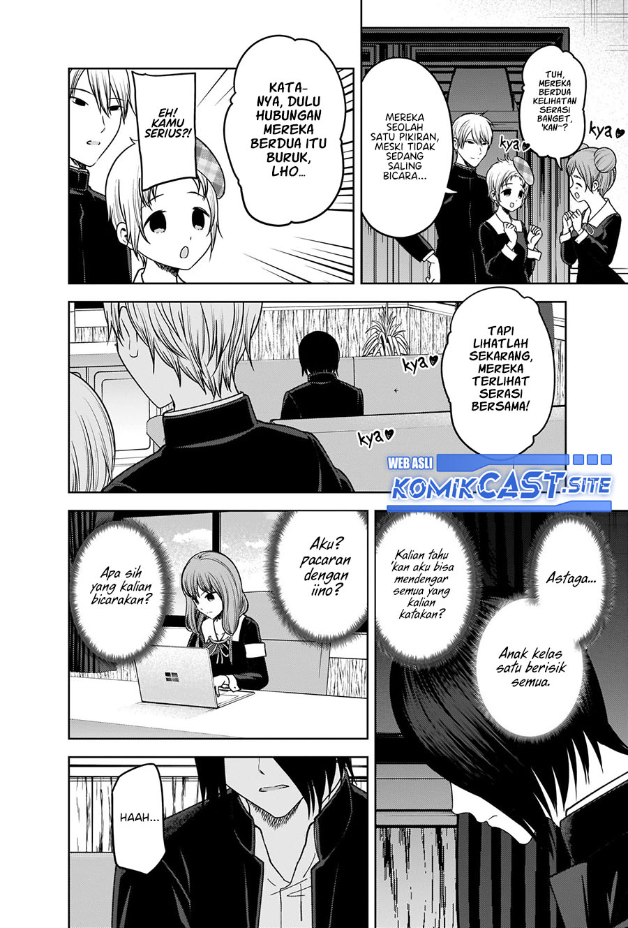 Kaguya-sama wa Kokurasetai: Tensai-tachi no Renai Zunousen chapter 278