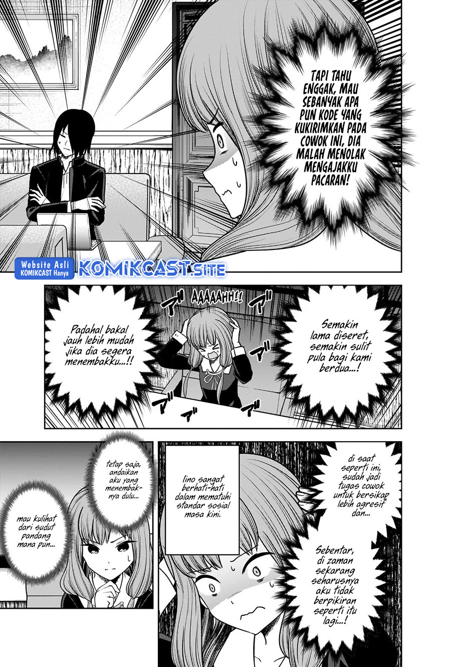 Kaguya-sama wa Kokurasetai: Tensai-tachi no Renai Zunousen chapter 278