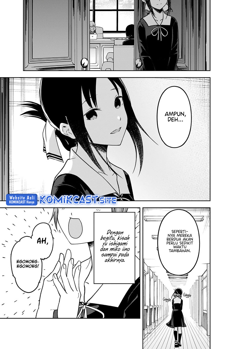 Kaguya-sama wa Kokurasetai: Tensai-tachi no Renai Zunousen chapter 278