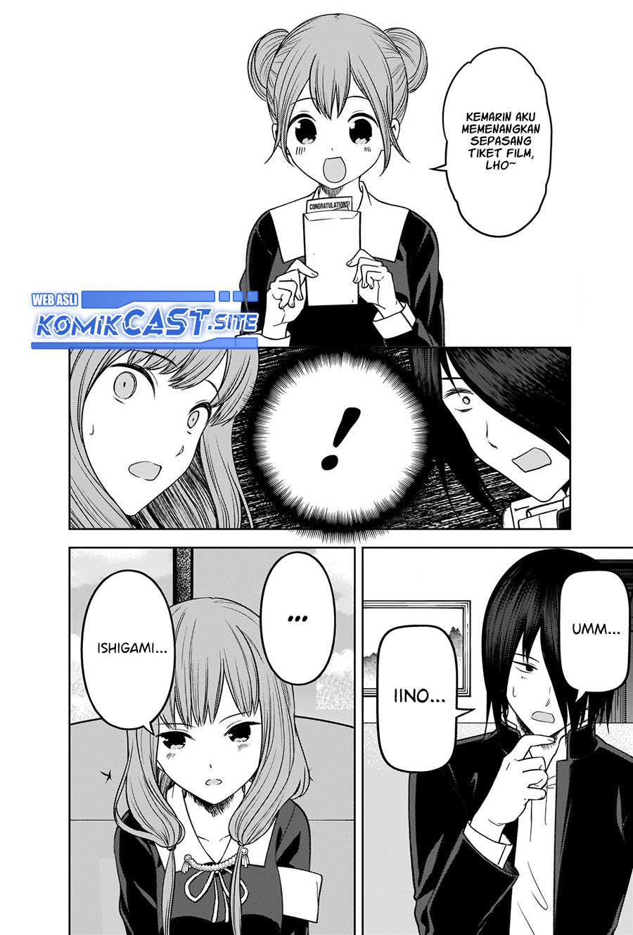 Kaguya-sama wa Kokurasetai: Tensai-tachi no Renai Zunousen chapter 278