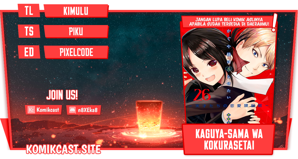 Kaguya-sama wa Kokurasetai: Tensai-tachi no Renai Zunousen chapter 281