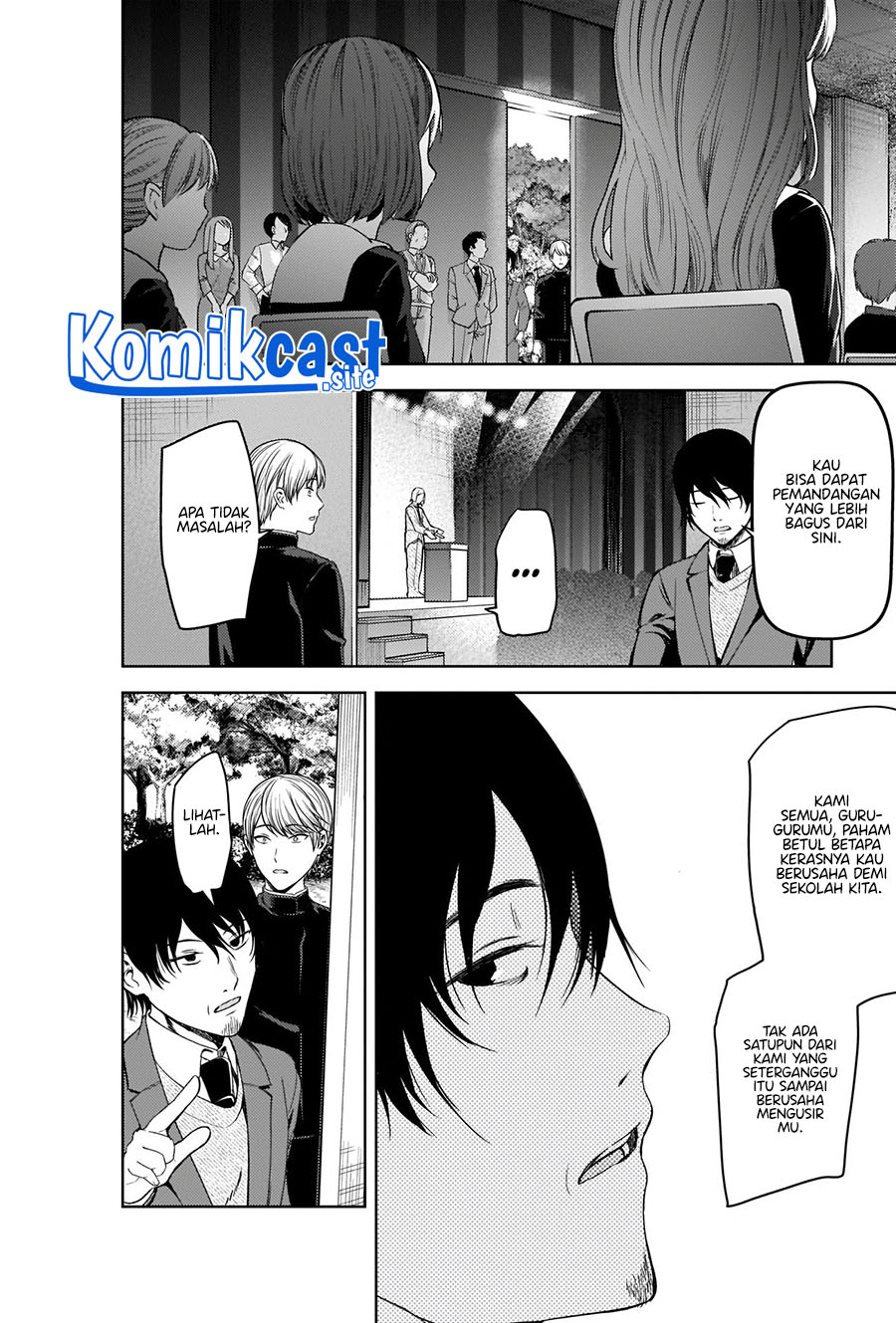 Kaguya-sama wa Kokurasetai: Tensai-tachi no Renai Zunousen chapter 281