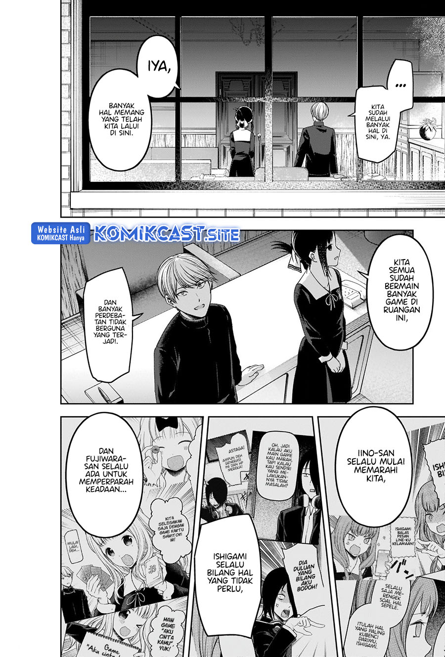 Kaguya-sama wa Kokurasetai: Tensai-tachi no Renai Zunousen chapter 281