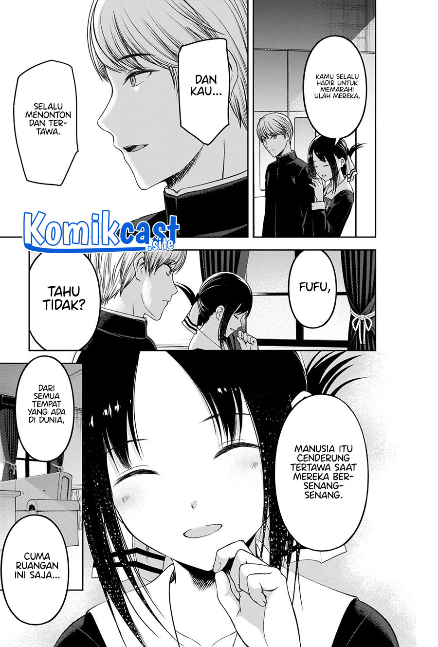 Kaguya-sama wa Kokurasetai: Tensai-tachi no Renai Zunousen chapter 281