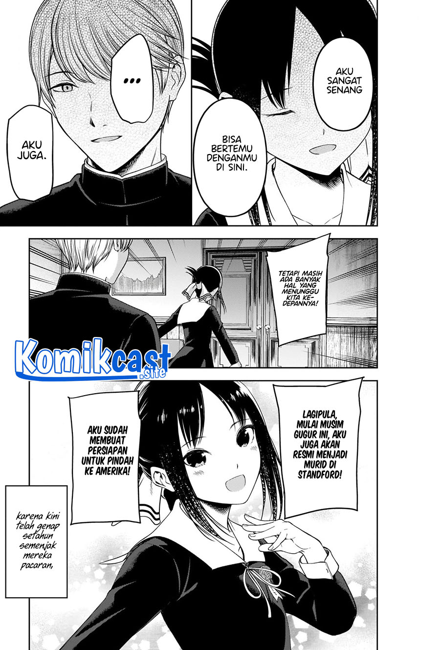 Kaguya-sama wa Kokurasetai: Tensai-tachi no Renai Zunousen chapter 281