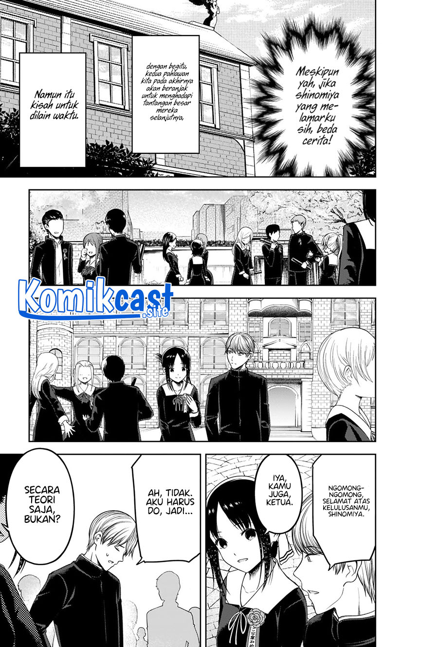 Kaguya-sama wa Kokurasetai: Tensai-tachi no Renai Zunousen chapter 281