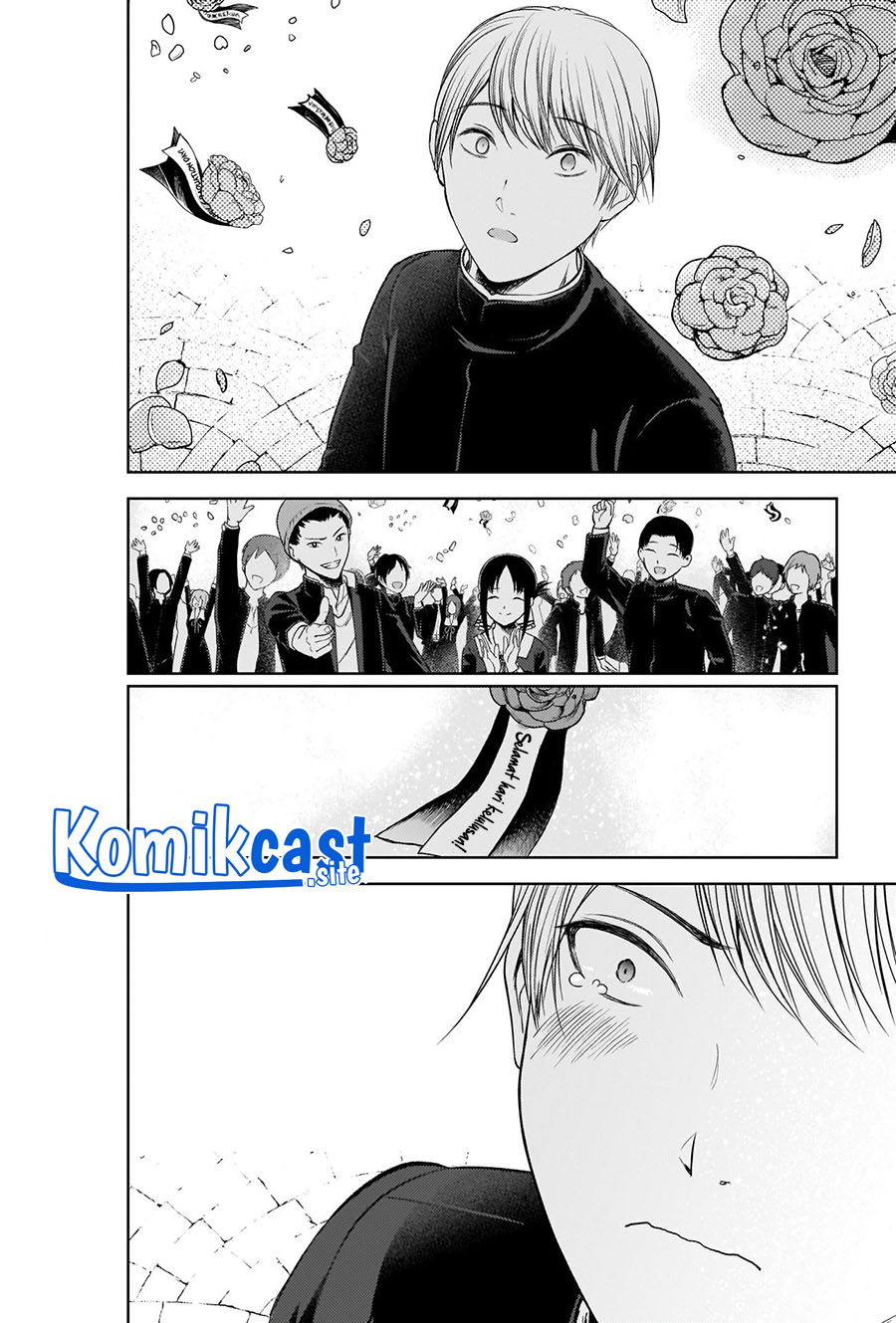 Kaguya-sama wa Kokurasetai: Tensai-tachi no Renai Zunousen chapter 281