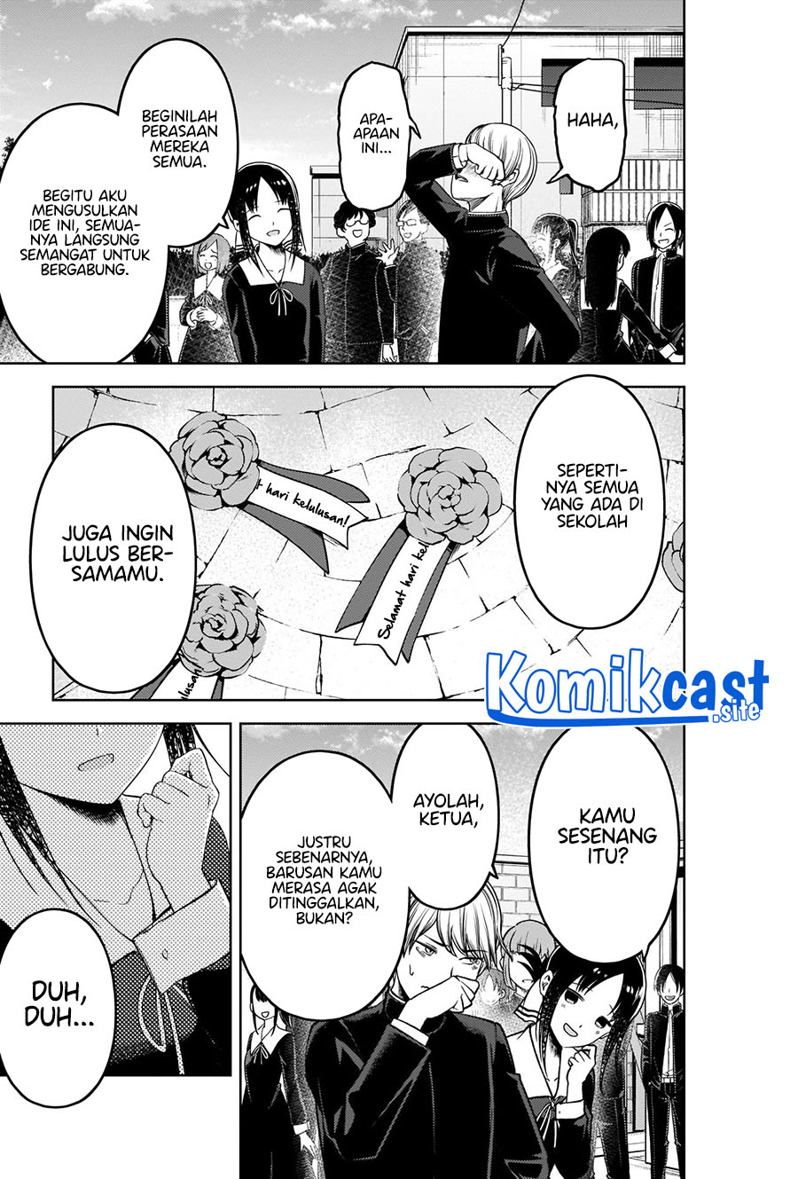 Kaguya-sama wa Kokurasetai: Tensai-tachi no Renai Zunousen chapter 281