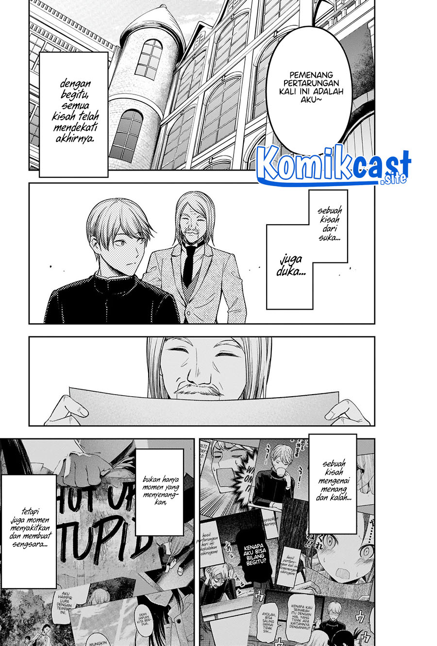 Kaguya-sama wa Kokurasetai: Tensai-tachi no Renai Zunousen chapter 281