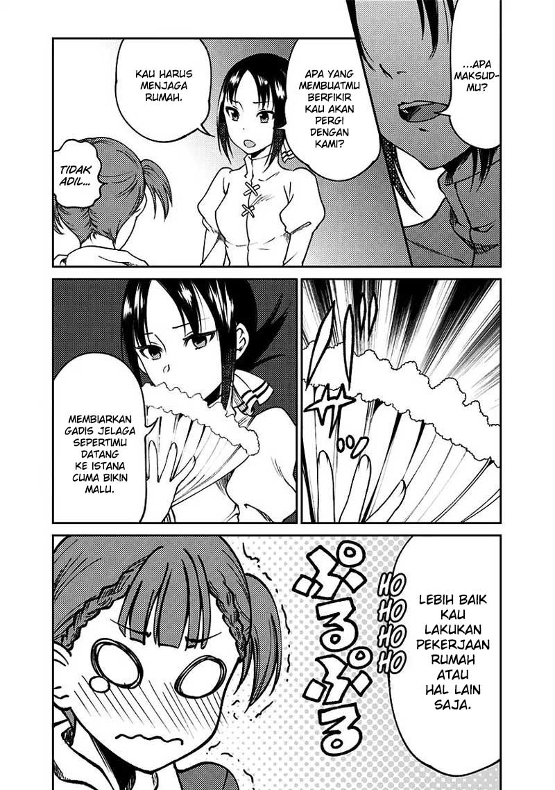 Kaguya-sama wa Kokurasetai (Official DJ) Chapter 14 Bahasa Indonesia