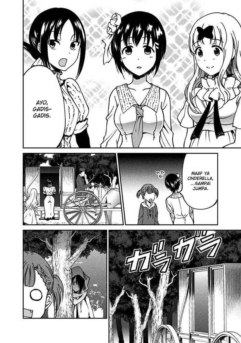 Kaguya-sama wa Kokurasetai (Official DJ) Chapter 14 Bahasa Indonesia