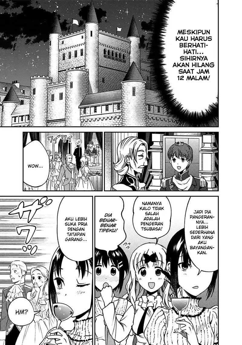 Kaguya-sama wa Kokurasetai (Official DJ) Chapter 14 Bahasa Indonesia