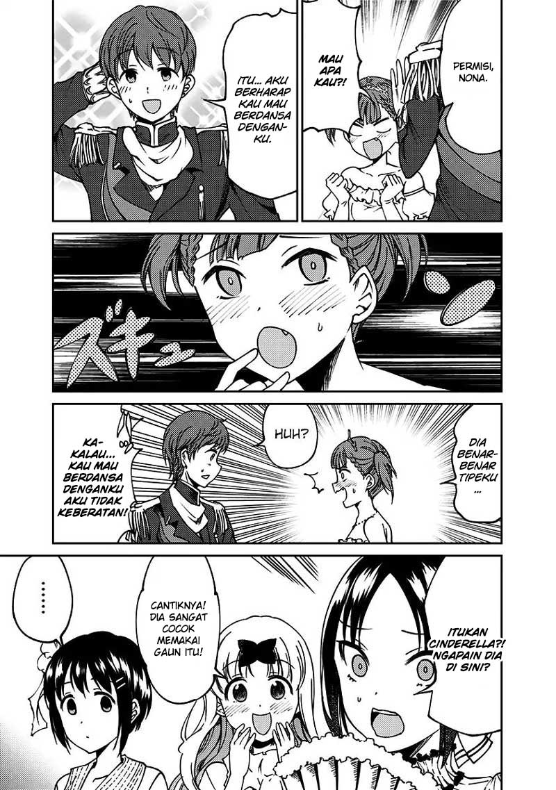 Kaguya-sama wa Kokurasetai (Official DJ) Chapter 14 Bahasa Indonesia