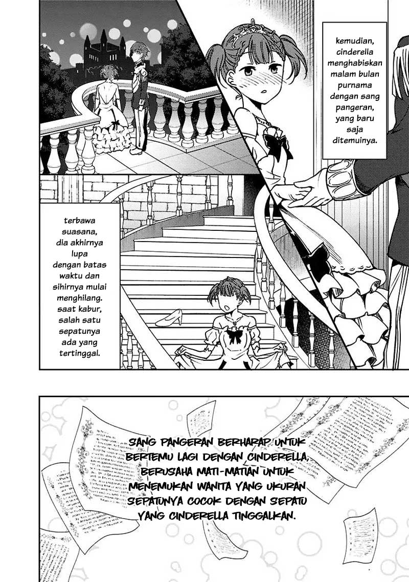 Kaguya-sama wa Kokurasetai (Official DJ) Chapter 14 Bahasa Indonesia
