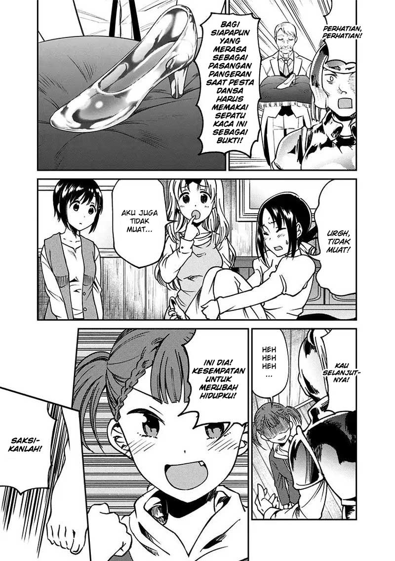 Kaguya-sama wa Kokurasetai (Official DJ) Chapter 14 Bahasa Indonesia