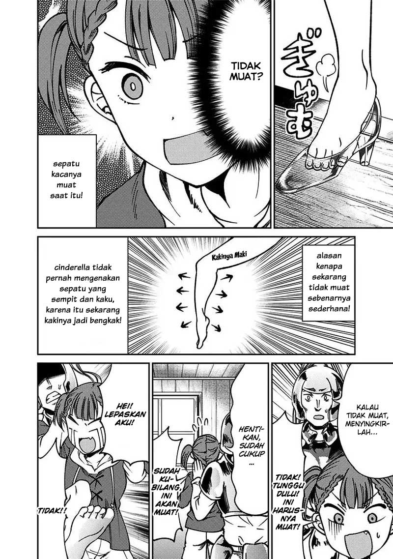 Kaguya-sama wa Kokurasetai (Official DJ) Chapter 14 Bahasa Indonesia