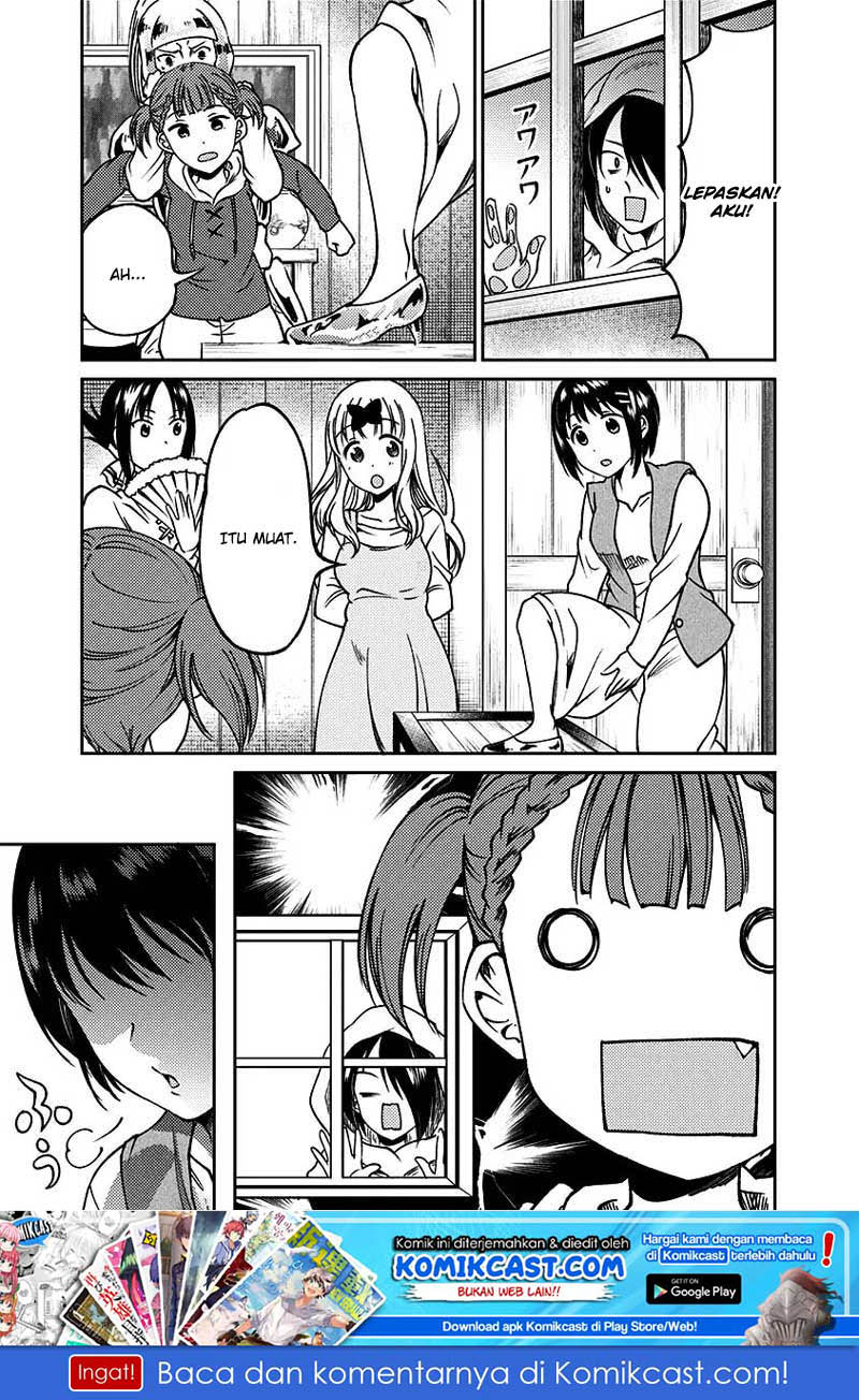 Kaguya-sama wa Kokurasetai (Official DJ) Chapter 14 Bahasa Indonesia