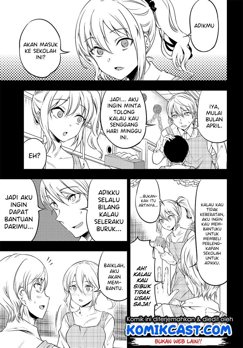 Kaguya-sama wa Kokurasetai (Official DJ) chapter 22