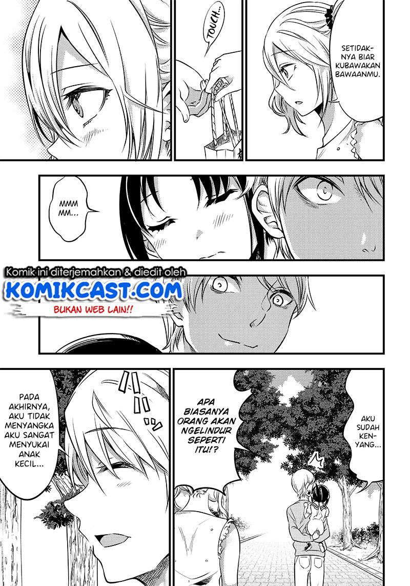 Kaguya-sama wa Kokurasetai (Official DJ) chapter 22