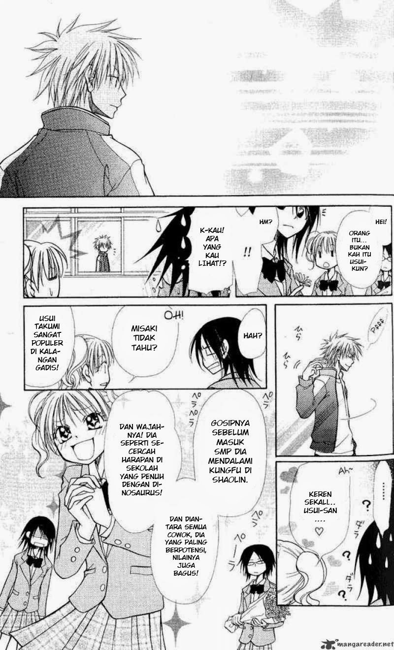 Kaichou Wa Maid Sama Chapter 01b