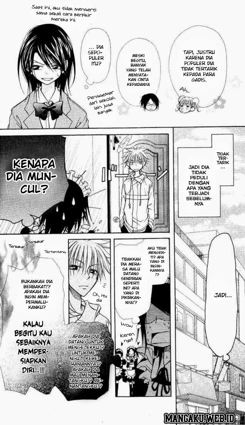 Kaichou Wa Maid Sama Chapter 01b