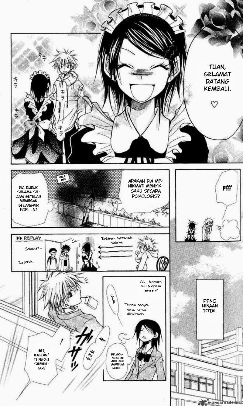 Kaichou Wa Maid Sama Chapter 01b