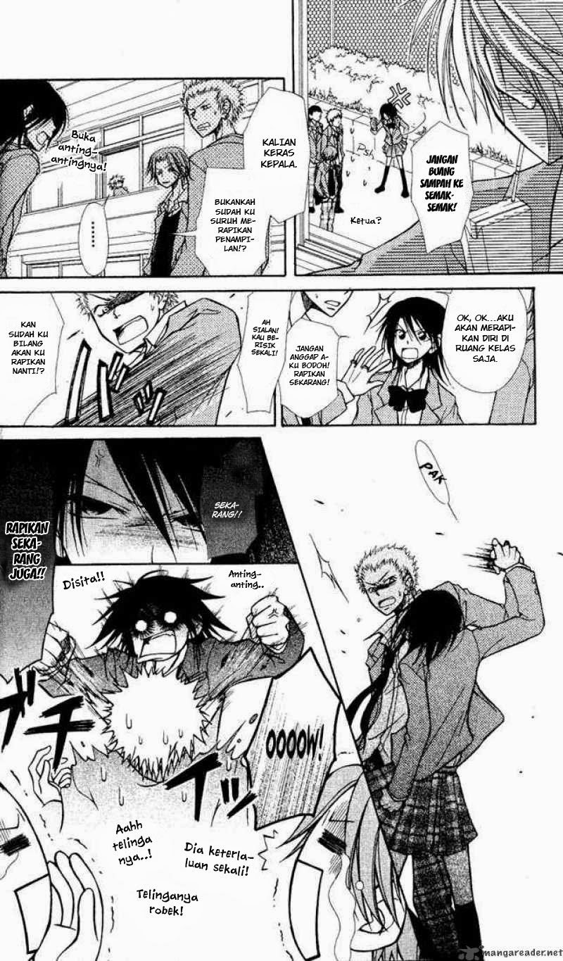 Kaichou Wa Maid Sama Chapter 01b