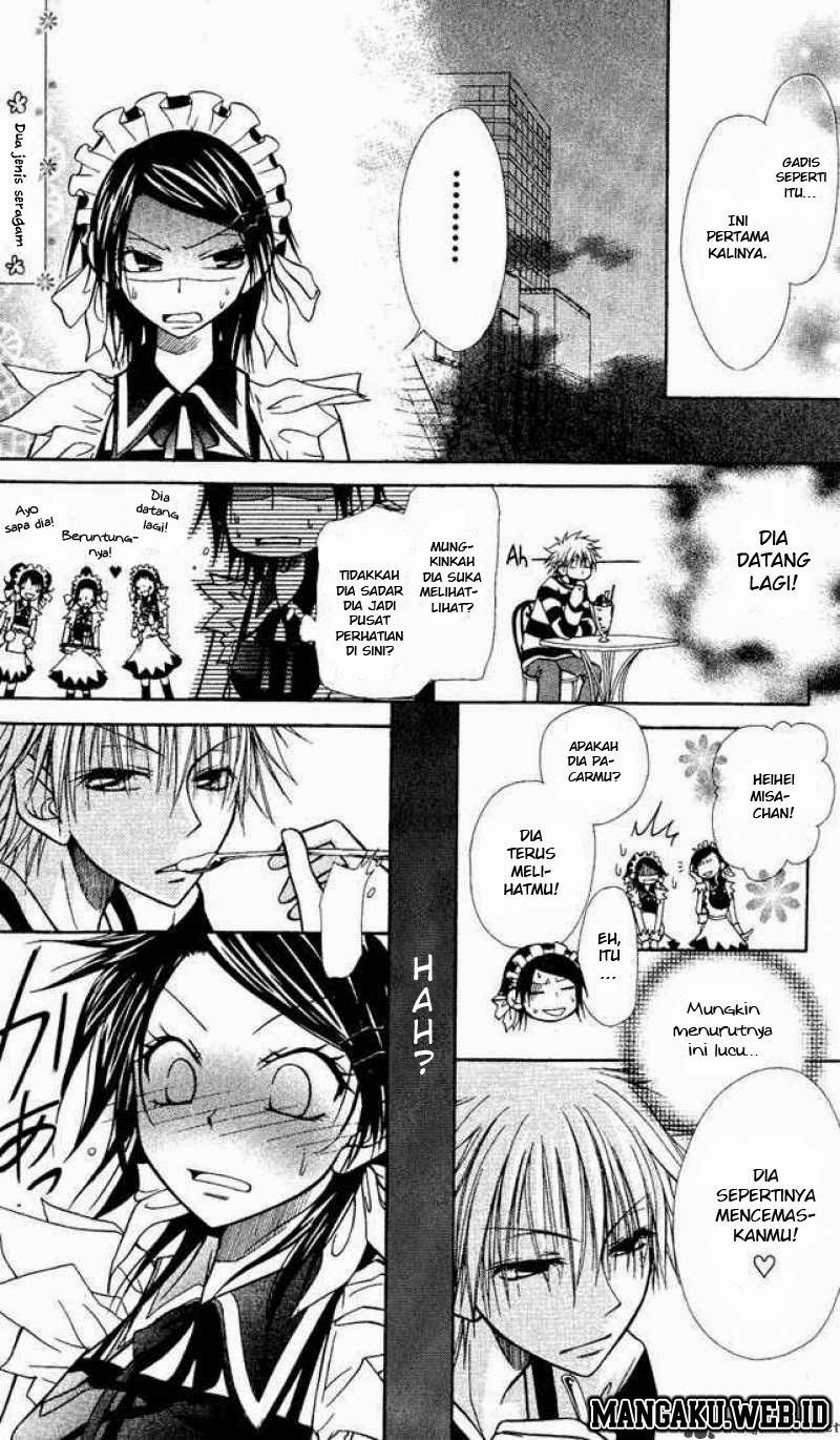 Kaichou Wa Maid Sama Chapter 01b