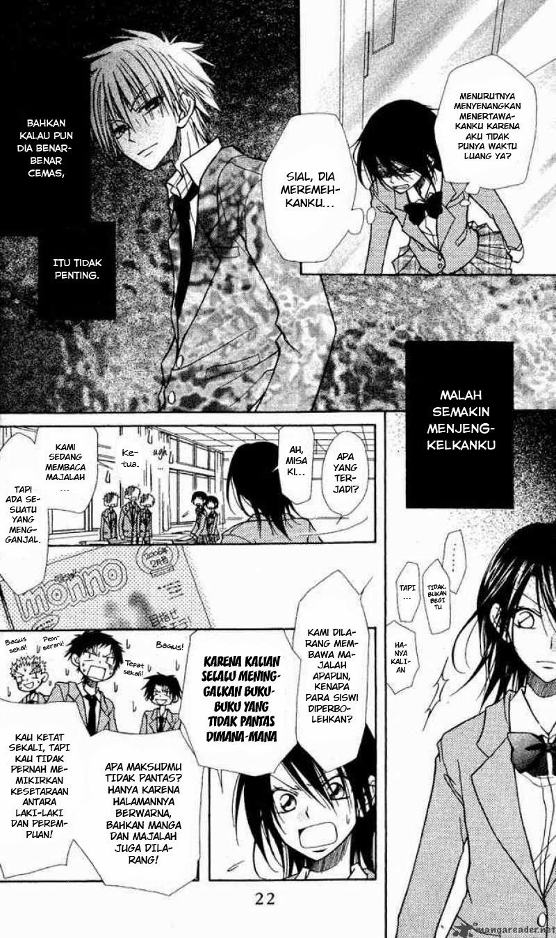 Kaichou Wa Maid Sama Chapter 01b