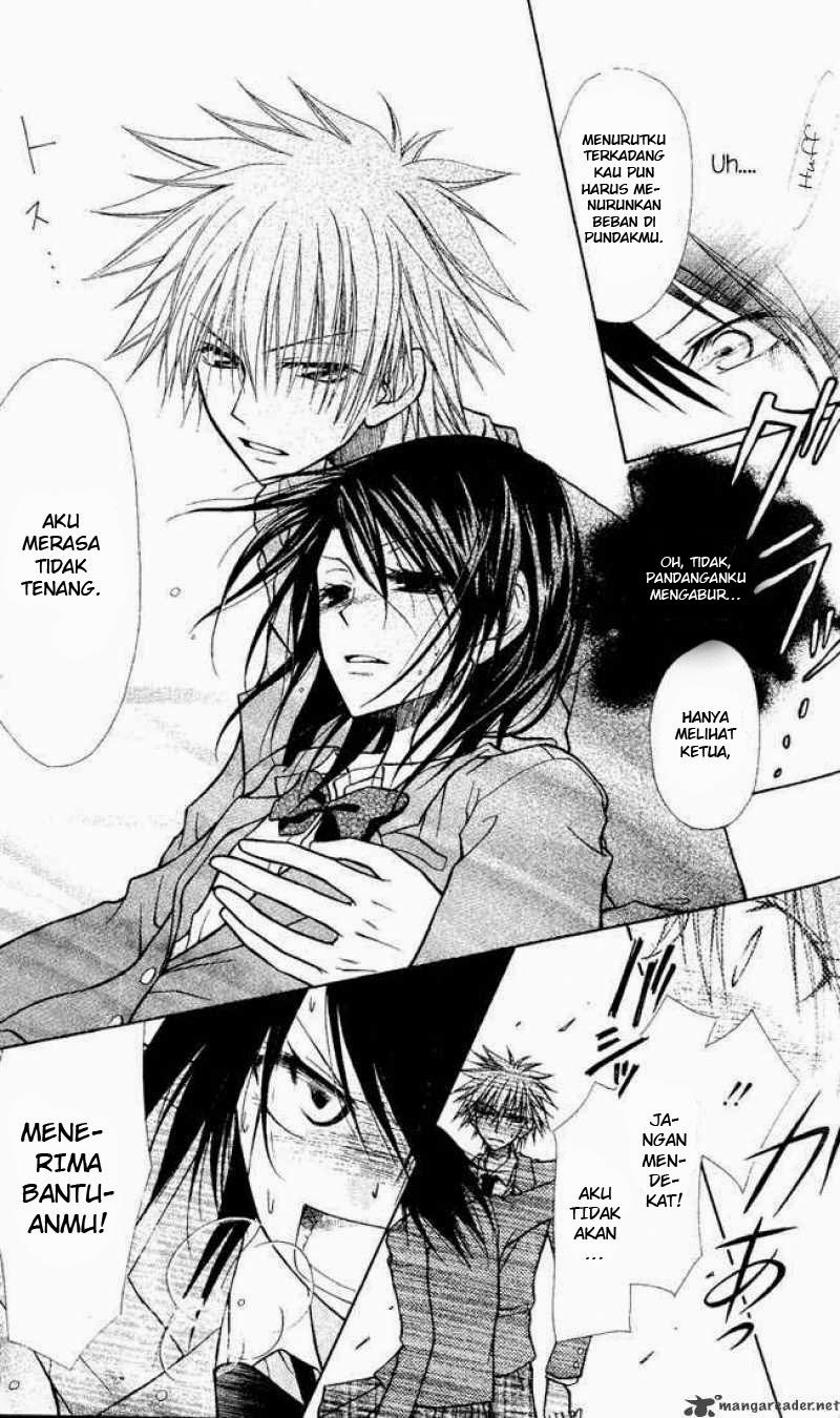 Kaichou Wa Maid Sama Chapter 01b