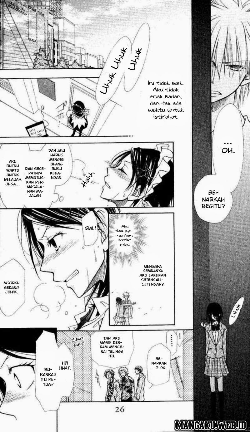 Kaichou Wa Maid Sama Chapter 01b