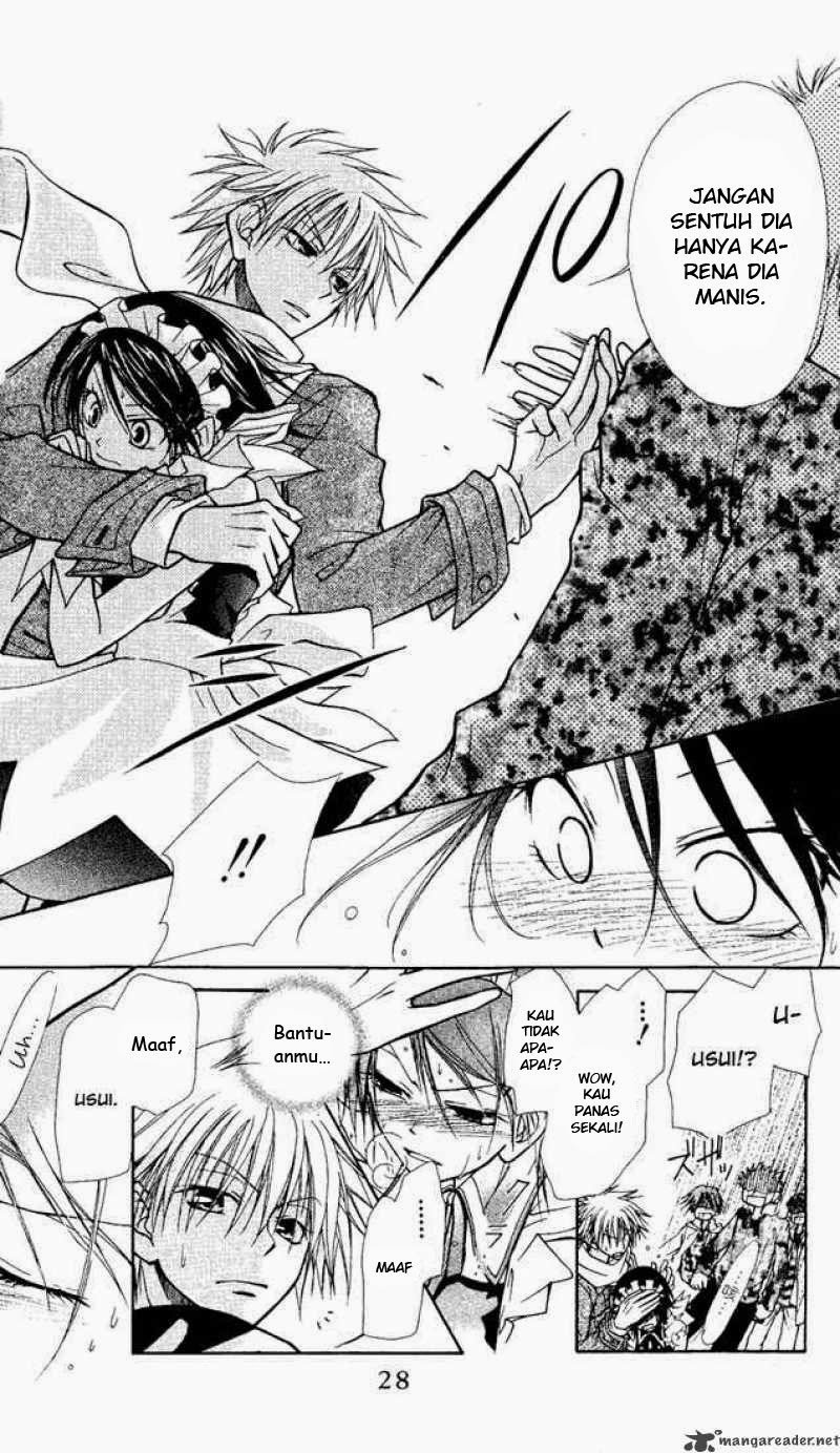 Kaichou Wa Maid Sama Chapter 01b