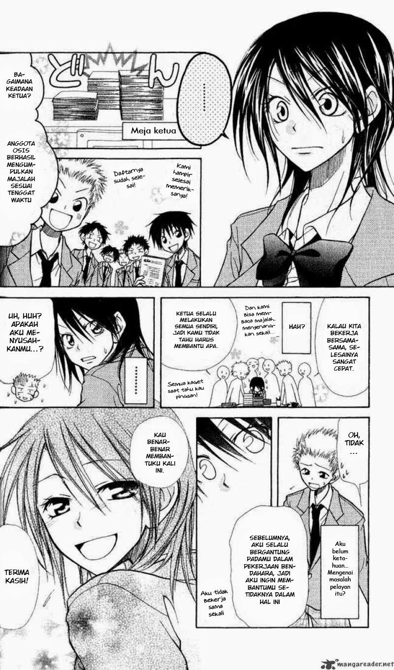 Kaichou Wa Maid Sama Chapter 01b