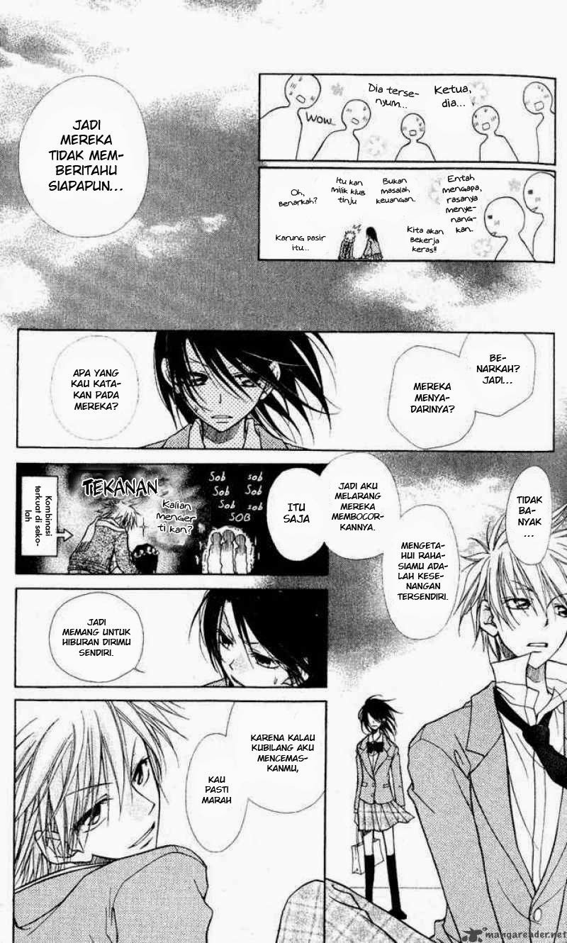 Kaichou Wa Maid Sama Chapter 01b
