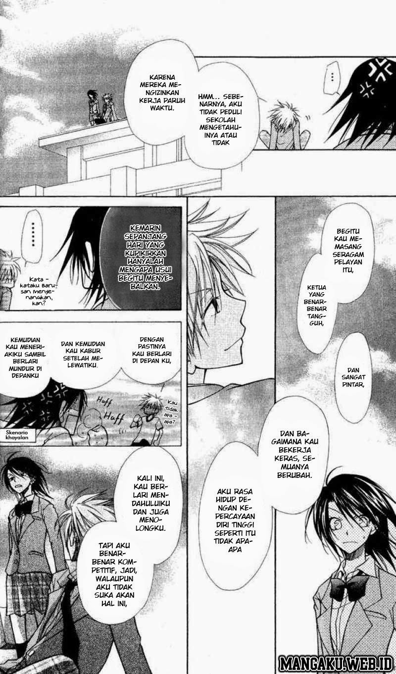 Kaichou Wa Maid Sama Chapter 01b