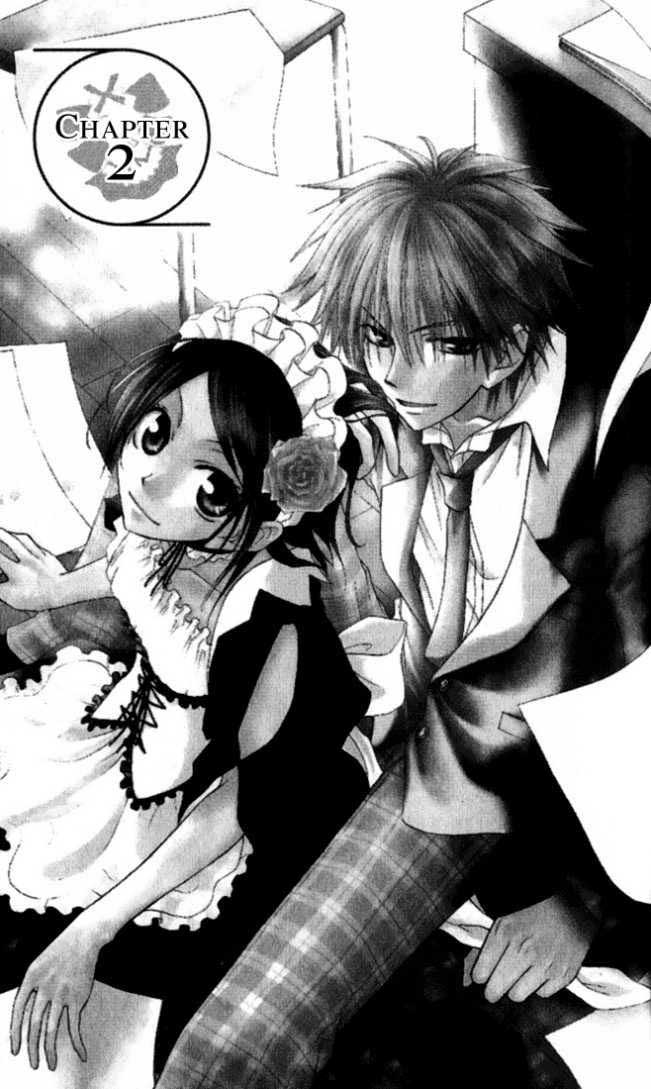 Kaichou Wa Maid Sama Chapter 02