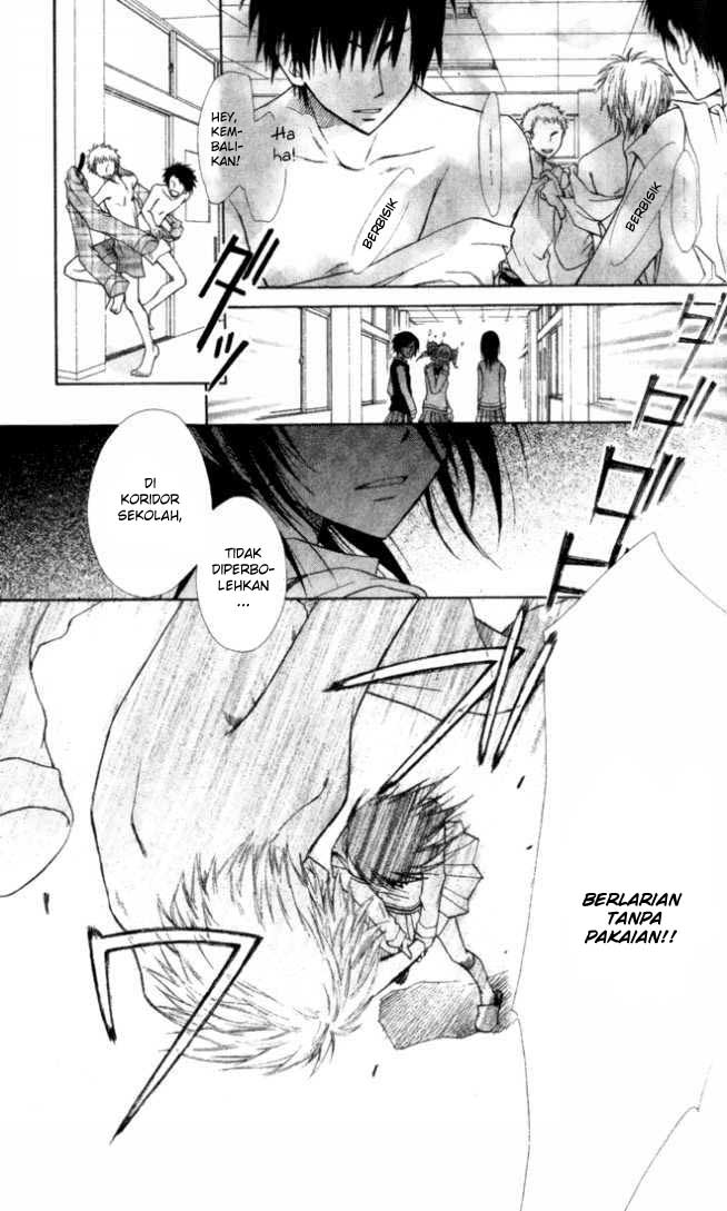 Kaichou Wa Maid Sama Chapter 02